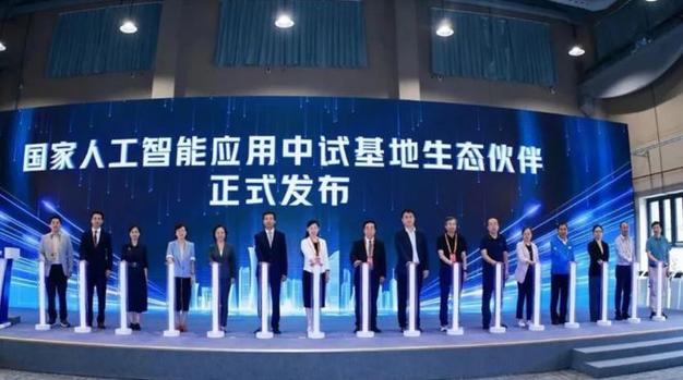 从算法到落地 鹰瞳科技参建国家级中试基地，PBM产品透过服贸会映射AI医疗新路径
