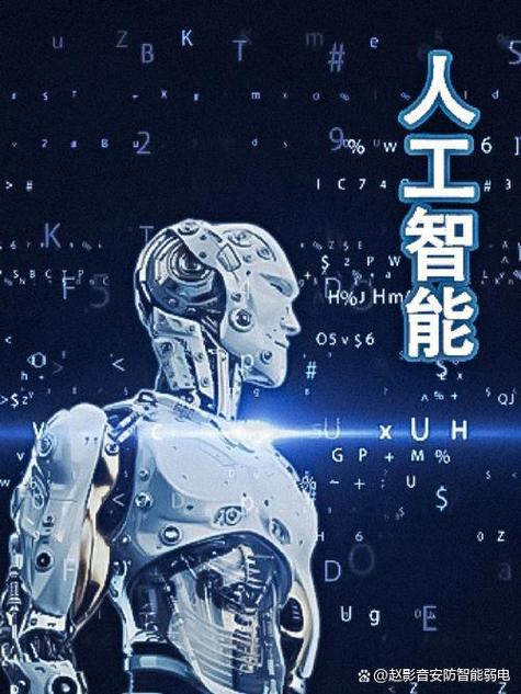 比尔·盖茨的AI新预言 搜索引擎、软件与在线购物的三重颠覆
