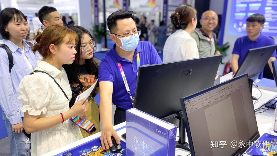 智能融合，办公未来——永中智能办公软件的AI革新之路